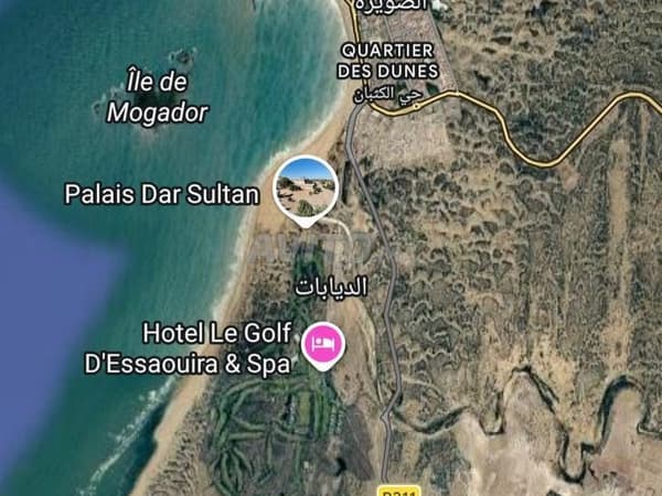 Villa neuve avec piscine à vendre à Essaouira