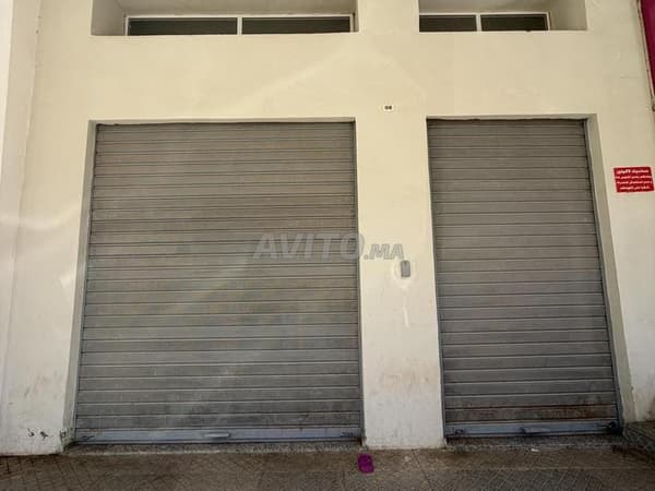 LOCAL COMMERCIAL AL IRFANE