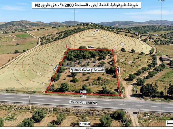 Terrain agricole constructible