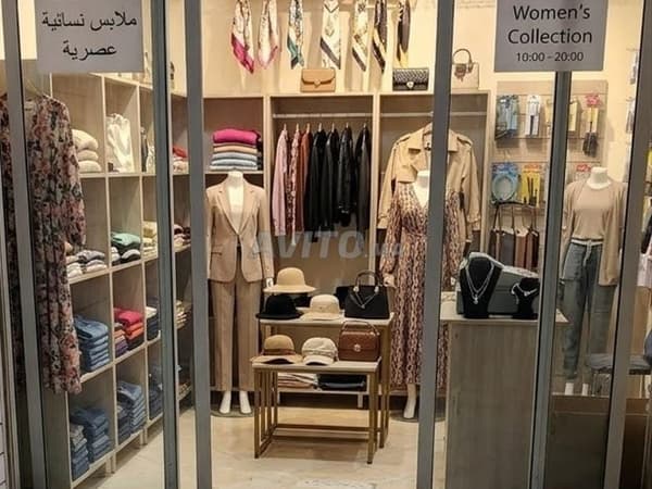 Vendita di un locale commerciale - in una galleria nel centro di El Jadida