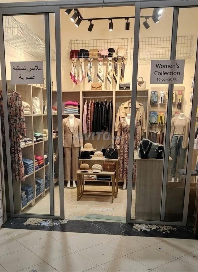 Vendita di un locale commerciale - in una galleria nel centro di El Jadida