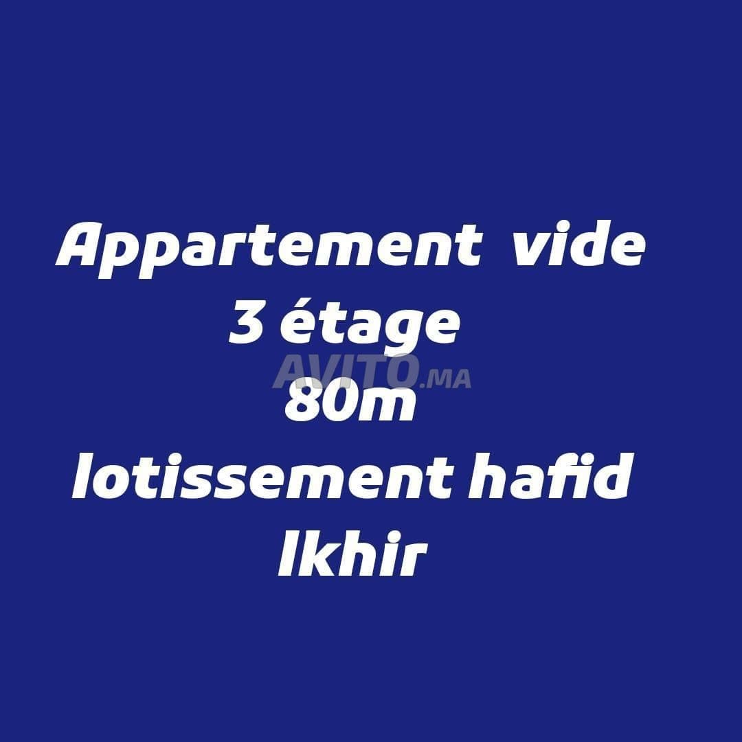 APPARTEMENT 3ÈME ÉTAGE LOTISSEMENT HAFID LKHIR