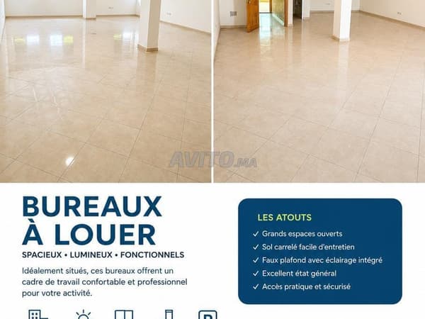 Bureau à louer Agadir Inezgane