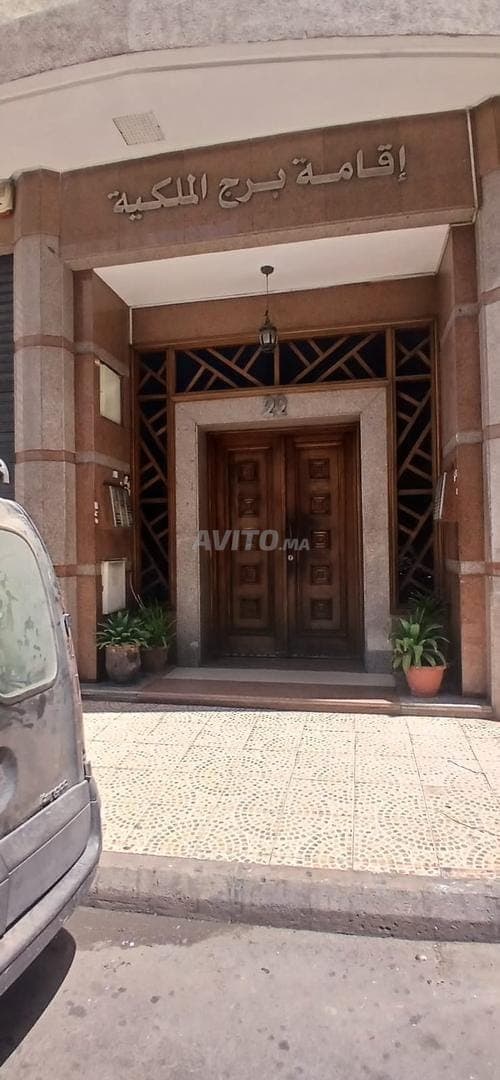 À vendre – Magasin commercial 35 Belvédère