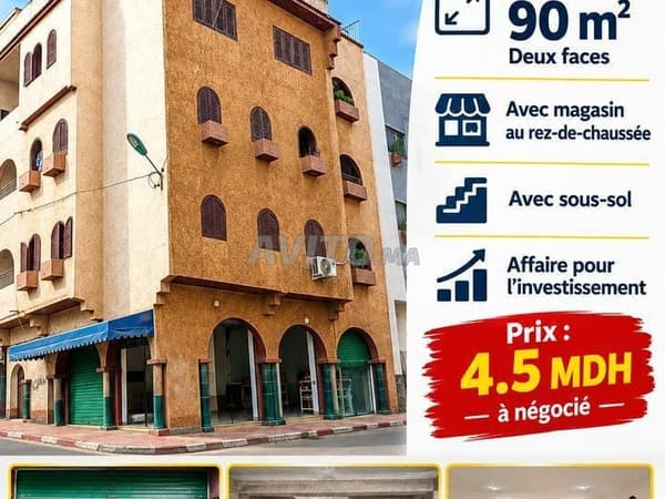 Maison commerce à vendre R3 temara