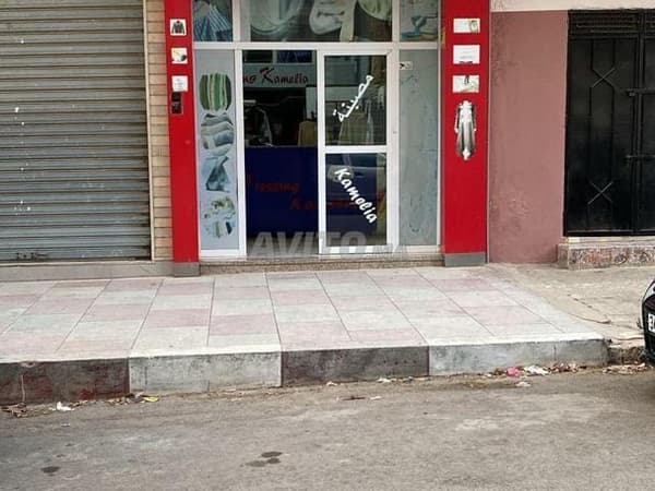 Vente local commercial