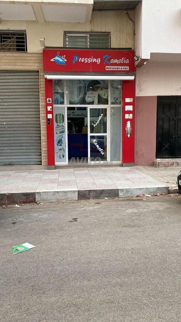 Commercial premises for sale