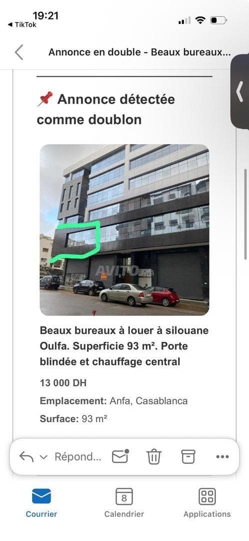 Office for Rent