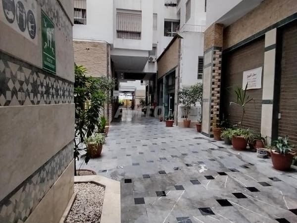 Moulay Ismail Tanger