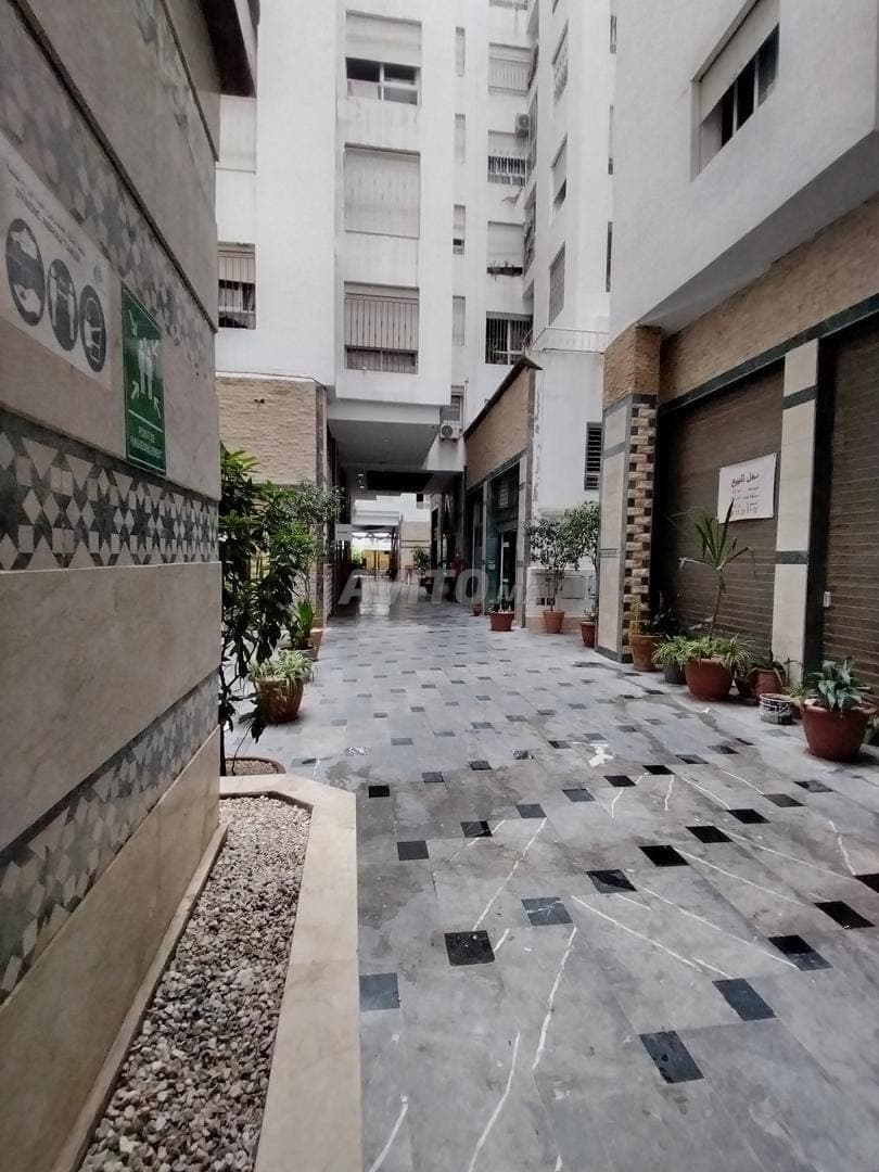 Moulay Ismail Tanger