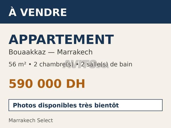 Appartement à vendre 2 chambres 56 m2 Bouaakkaz