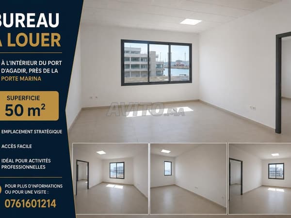 Büro zu vermieten – Agadir