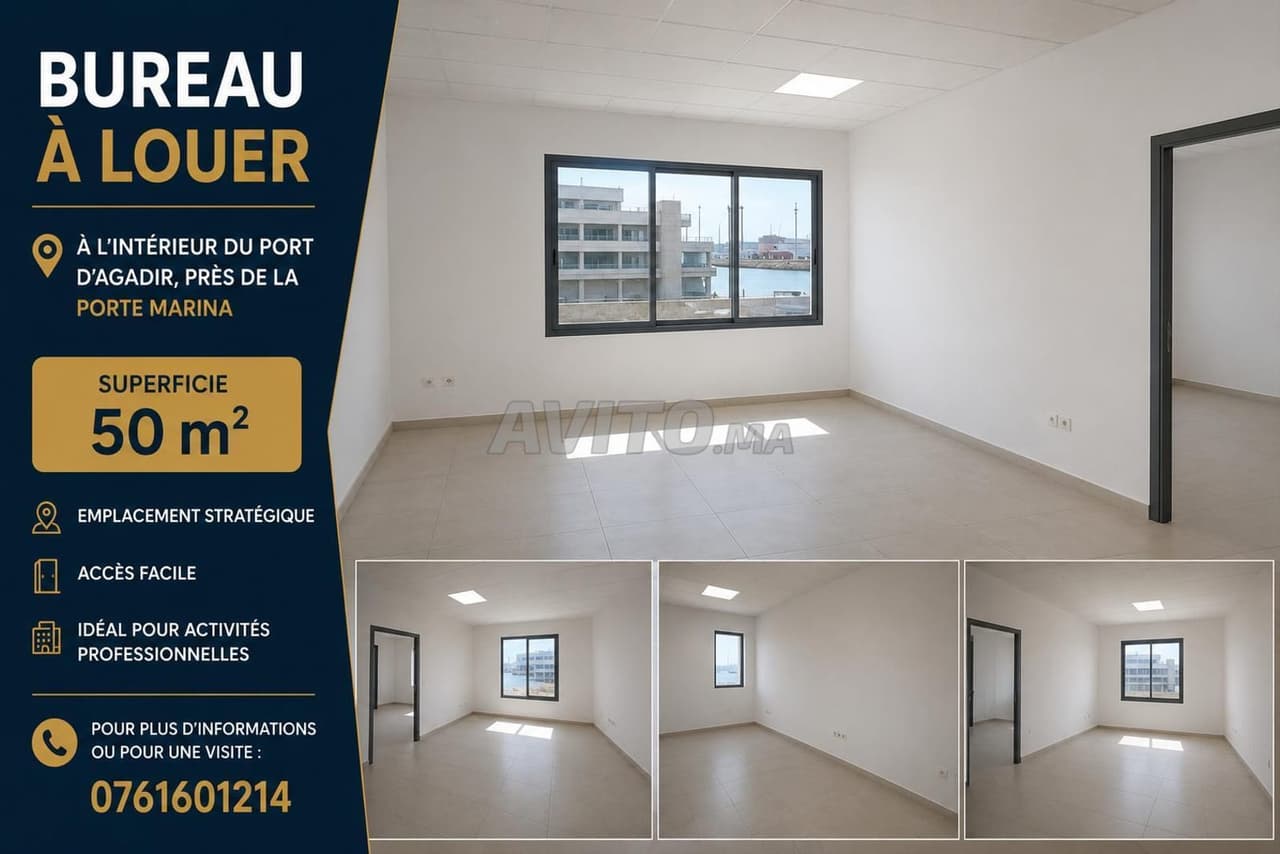 Bureau à louer – Agadir