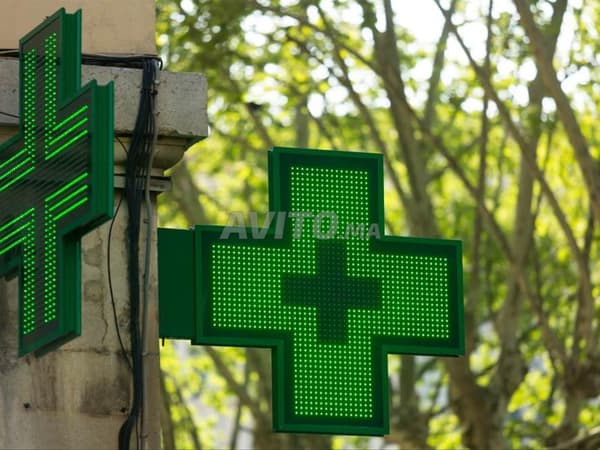 Vente pharmacie (fond et murs titrés)