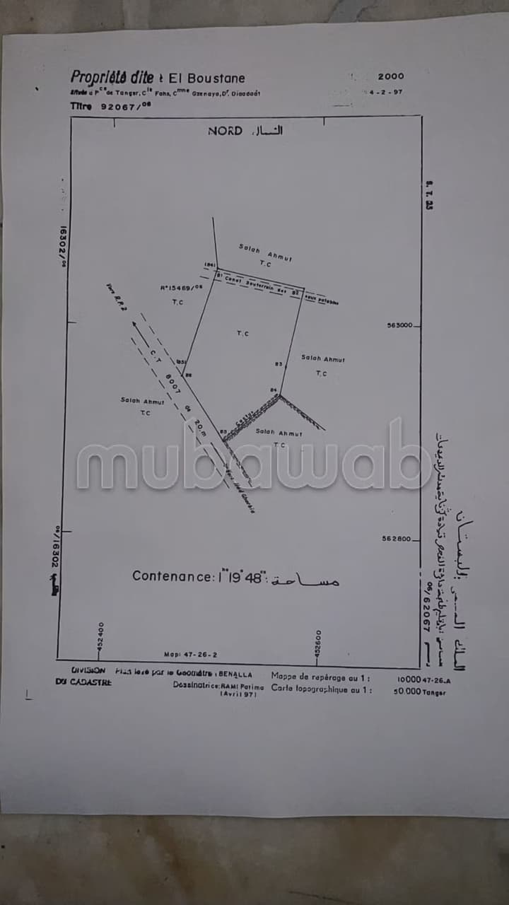 TERAIN ÉQUIPEMENT 1.2 H à vendre à tanger