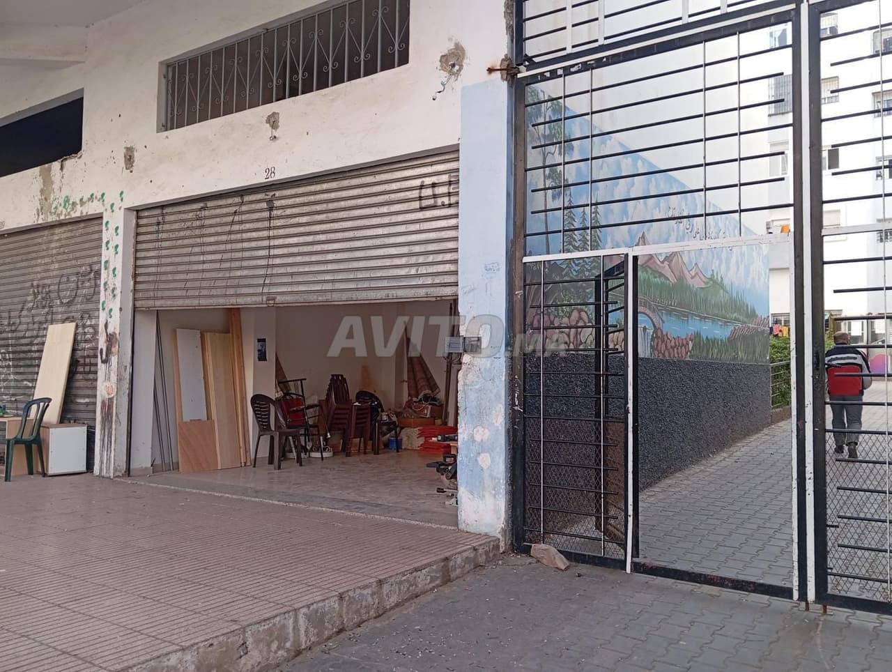 MAGASIN COMMERCIAL PROJET AL ABRAR ERRAHMA