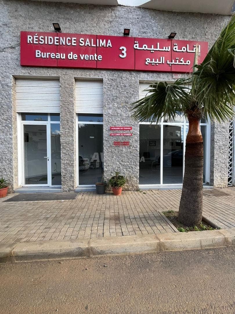 Winkels te koop / te huur