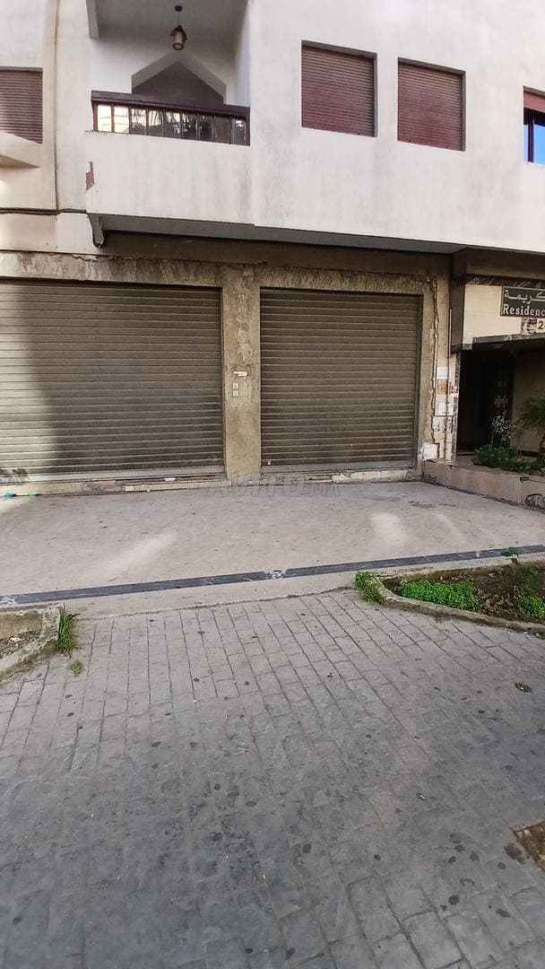 محل تجاري للإيجار في طنجة