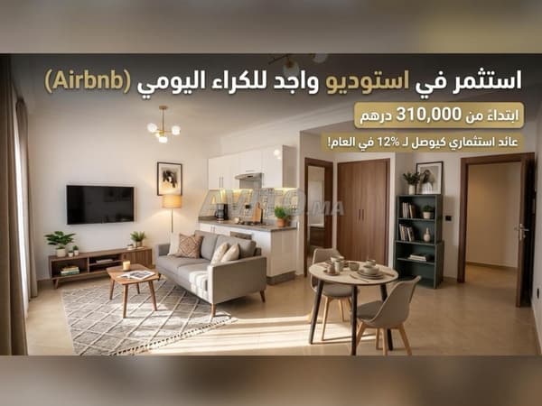 studio voor Airbnb-investering met zeer goed rendement