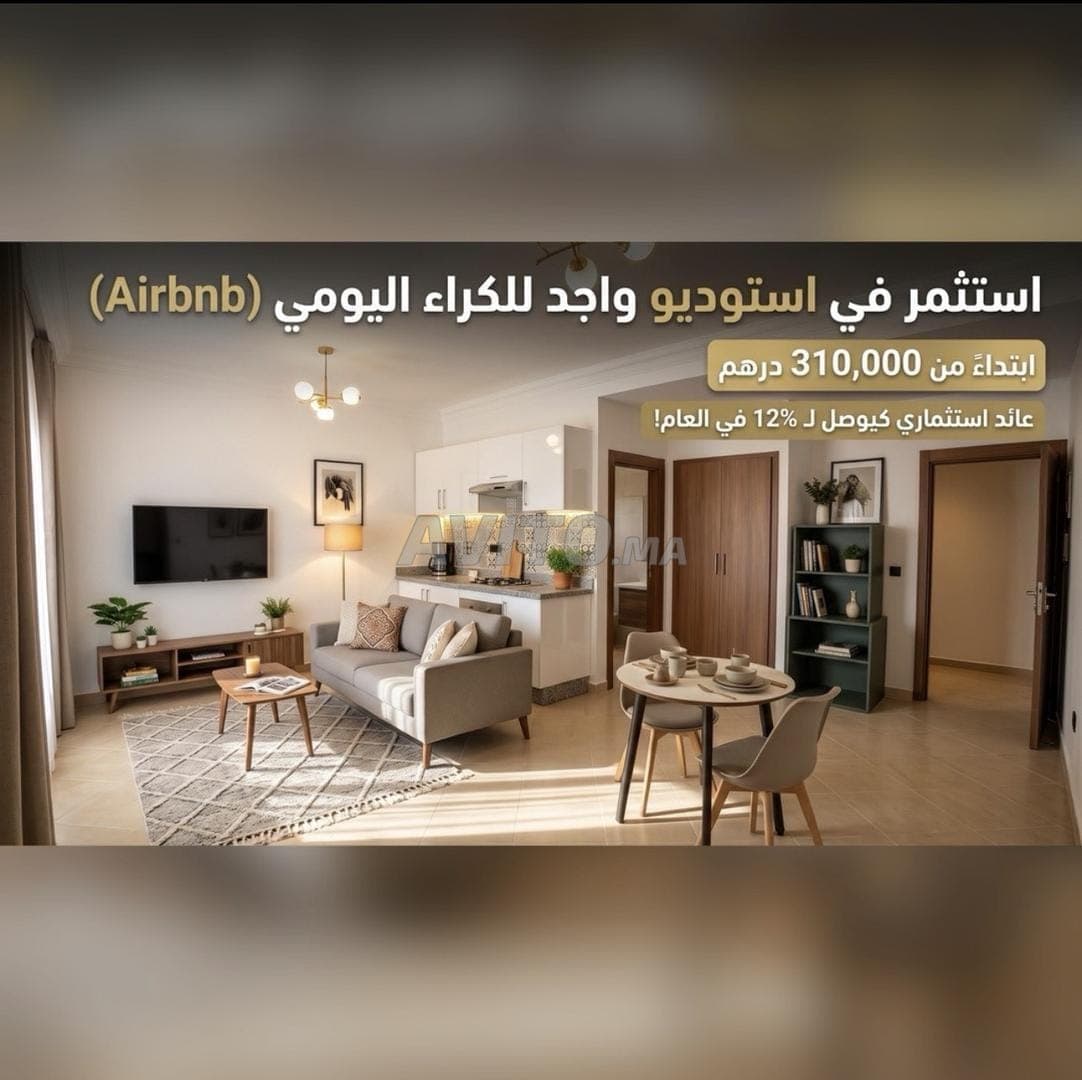 studio voor Airbnb-investering met zeer goed rendement