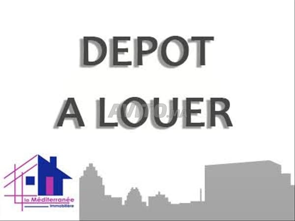 Dépôt Oulfa