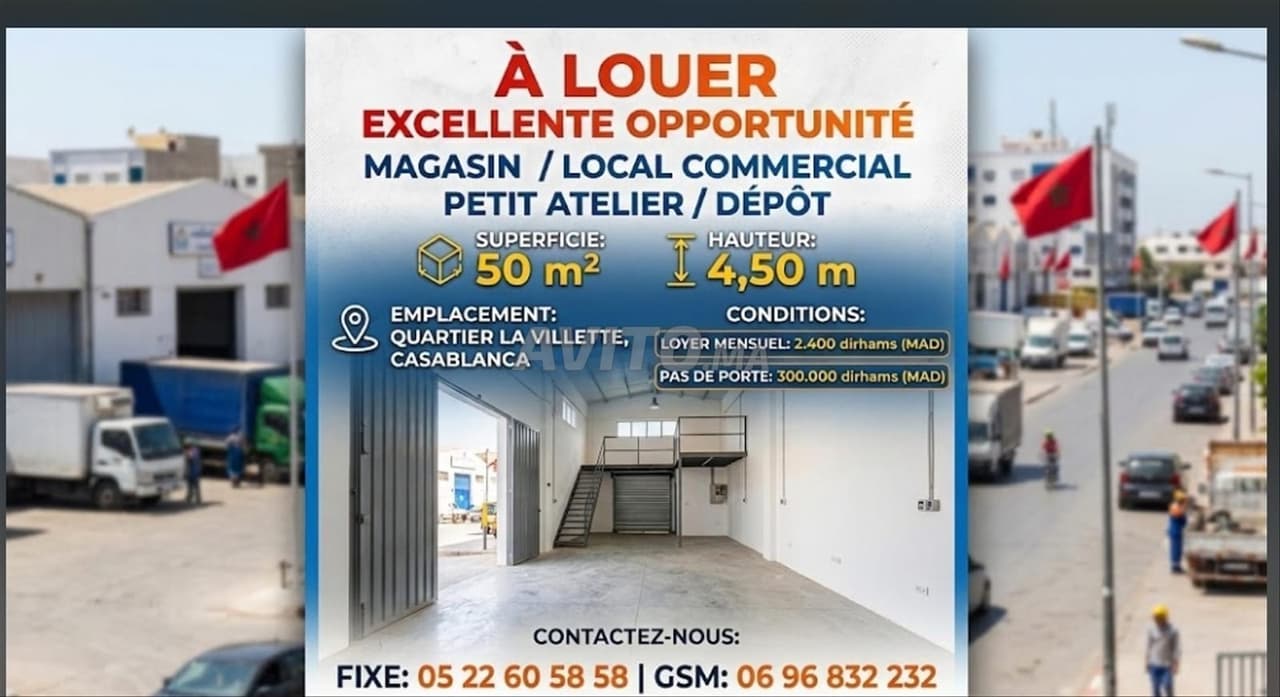 Local en alquiler, pas de porte, La Villette