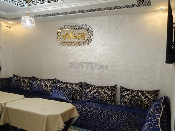 Agent immobilier
