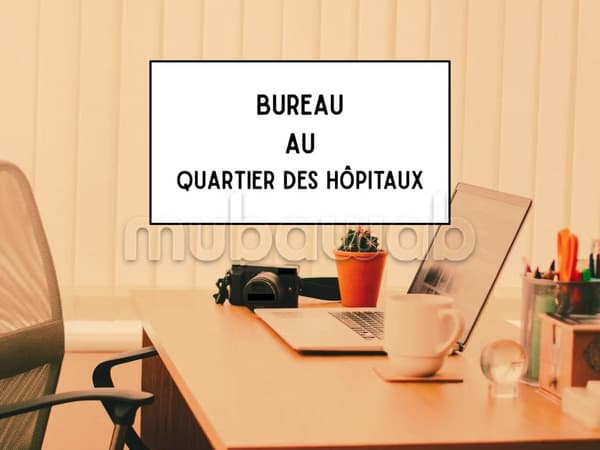 Büro am Bd Abdelmoumen mit Parkplatz