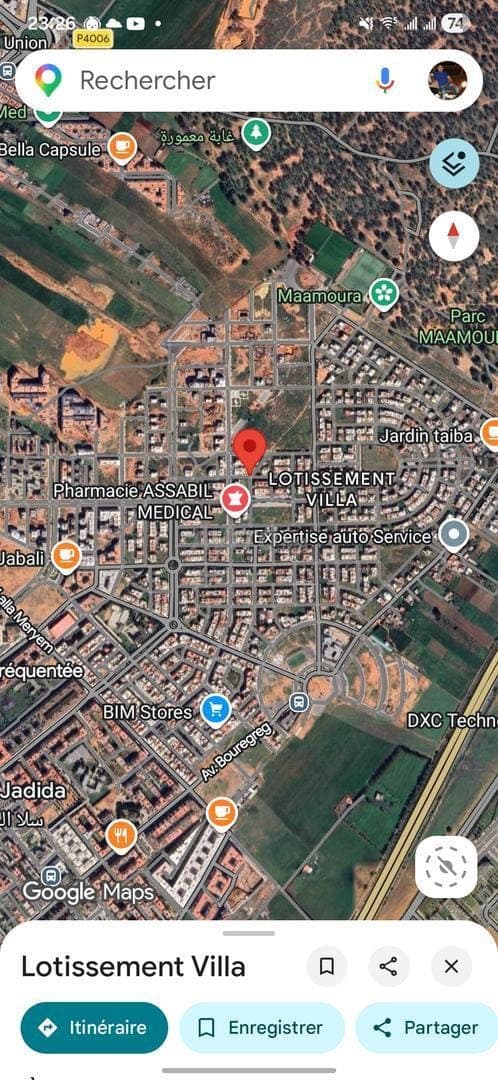 Land for sale in Salé El Jadida