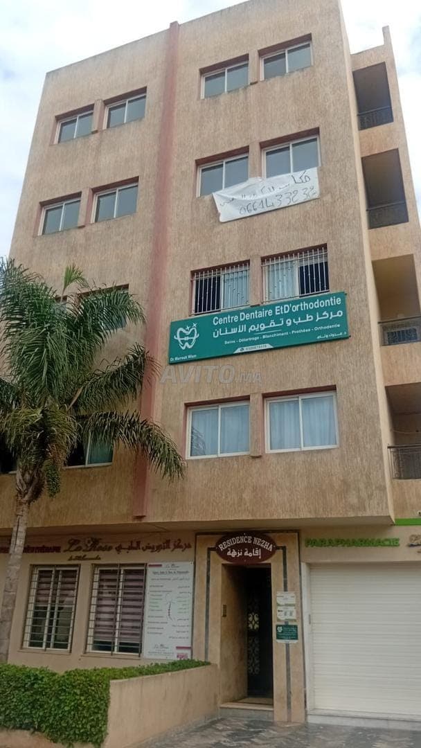 Bureaux à louer