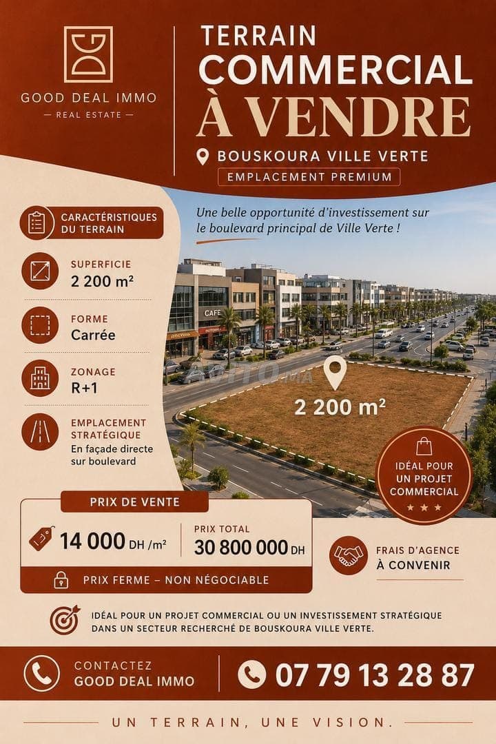 Terreno comercial en venta - Ville Verte