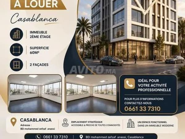 Oficina en alquiler