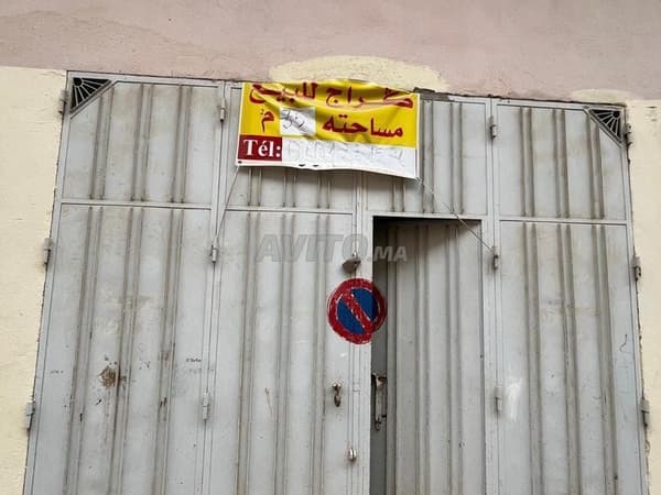 كراج للبيع... السعر قابل للتفاوض