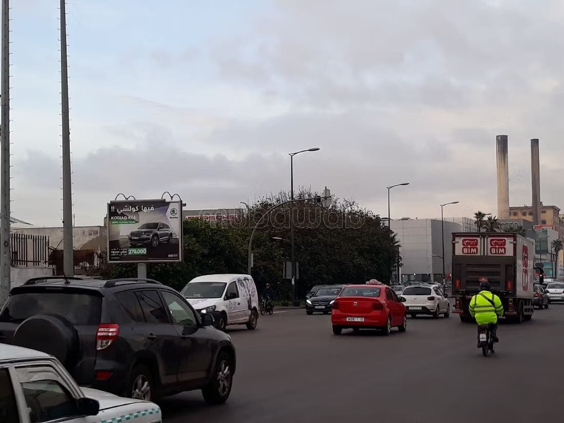 أرض للبيع بشارع مولاي سليمان