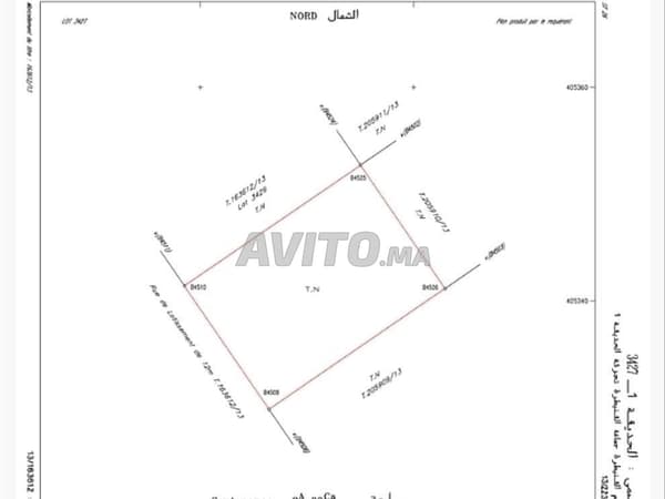 Terrain villa 280 m²