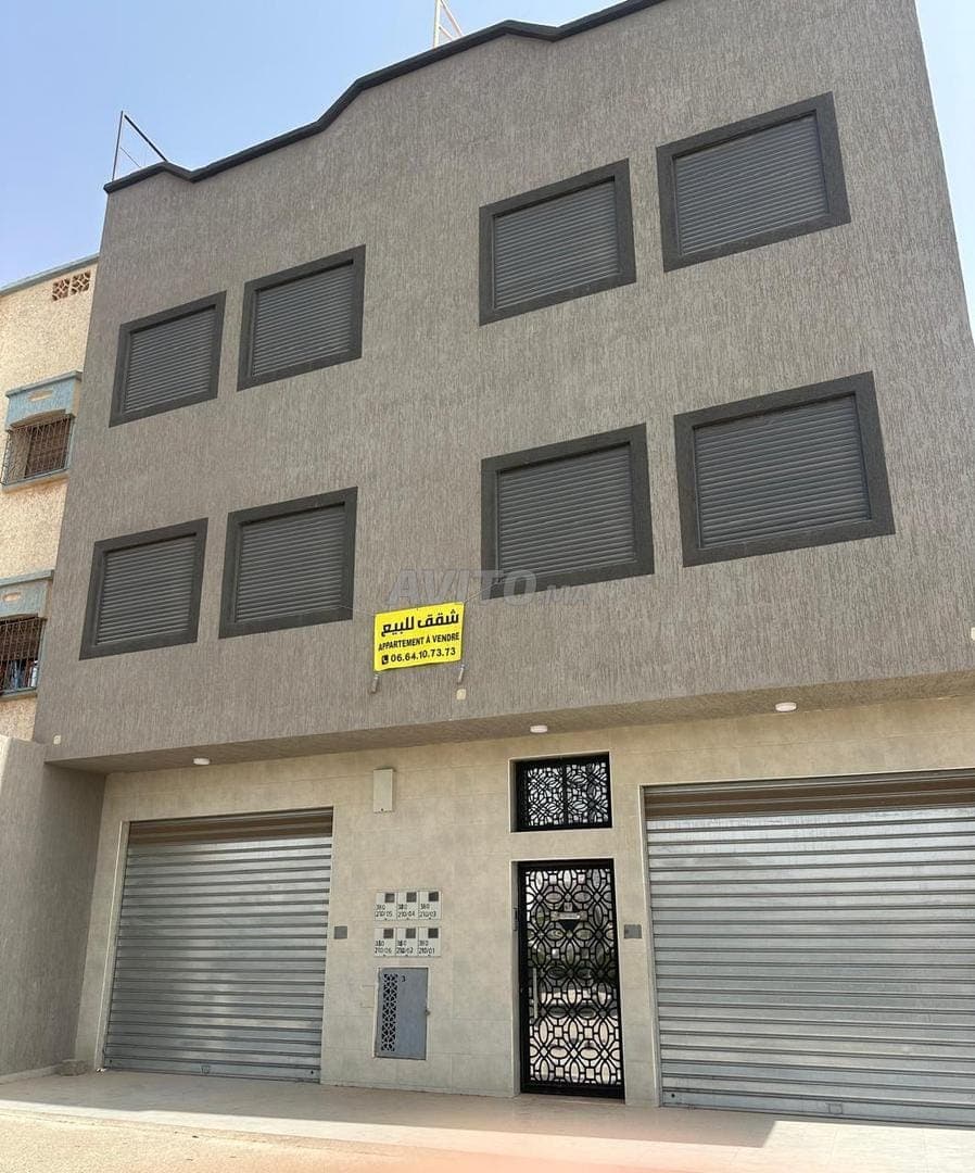 Bureaux à vendre