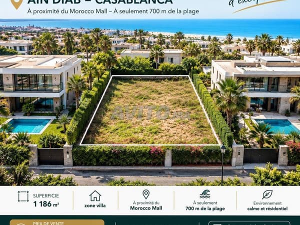 TERRAIN À VENDRE – AIN DIAB - CASABLANCA