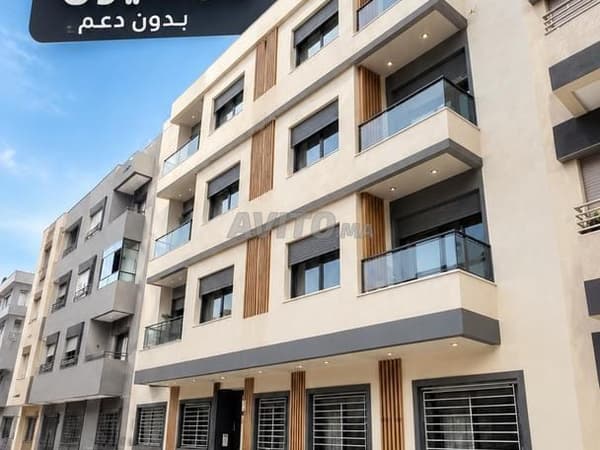 🏡 Appartements à vendre à Kénitra – Bir Rami Jnan ✨