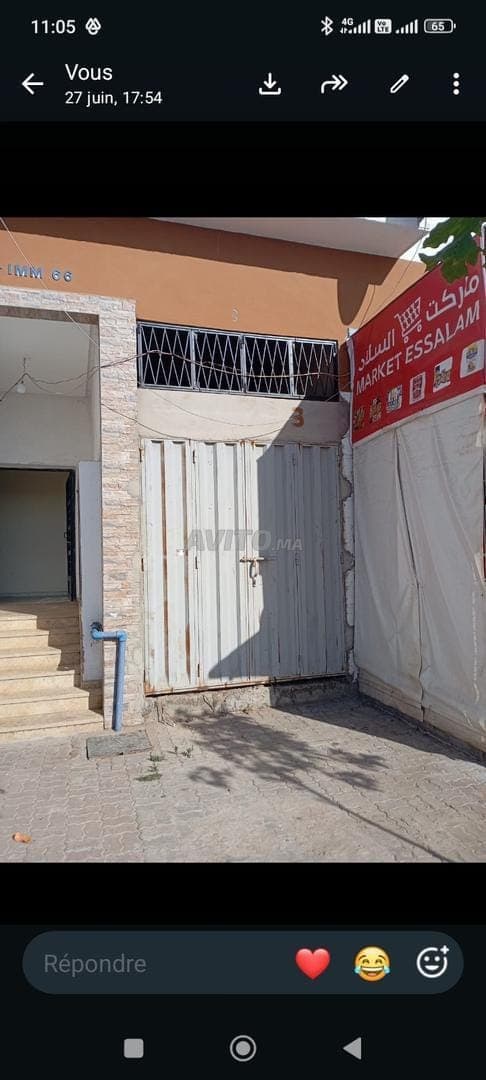 Commercial space for rent, negotiable