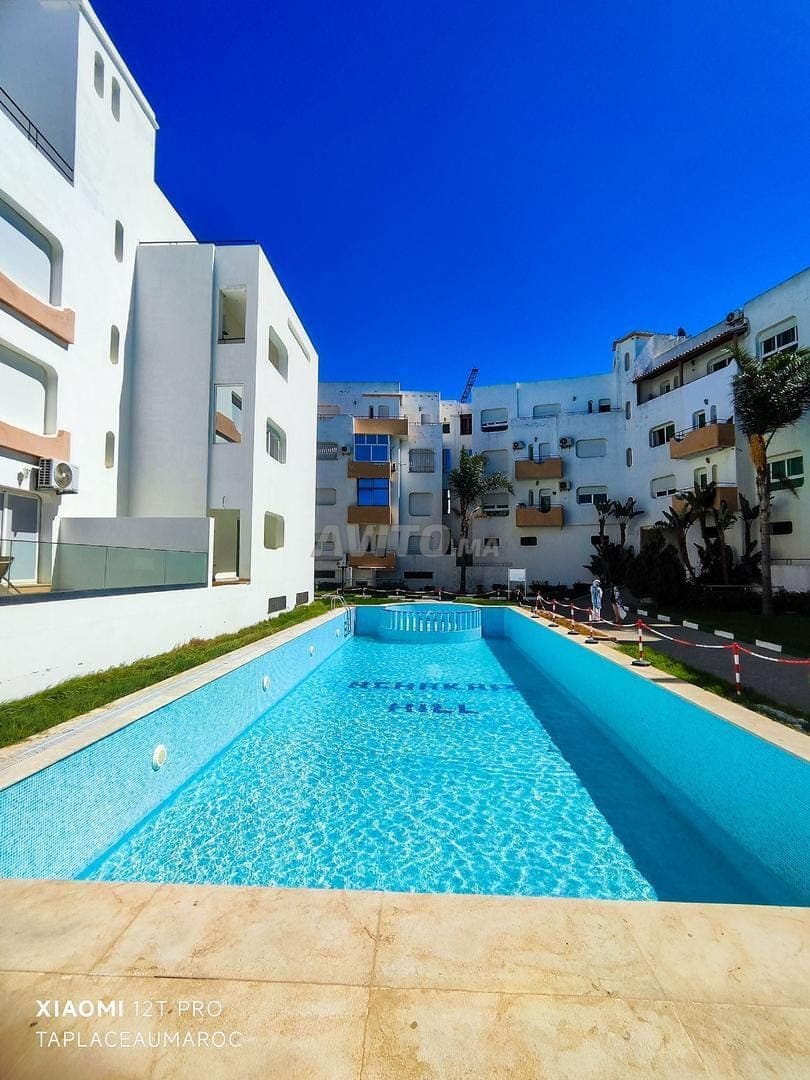 أتشاكار هيل - طنجة