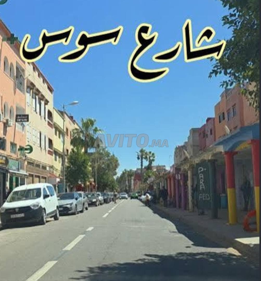 Apartamento de uso profesional en planta baja