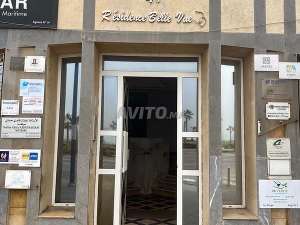 Bureau à vendre