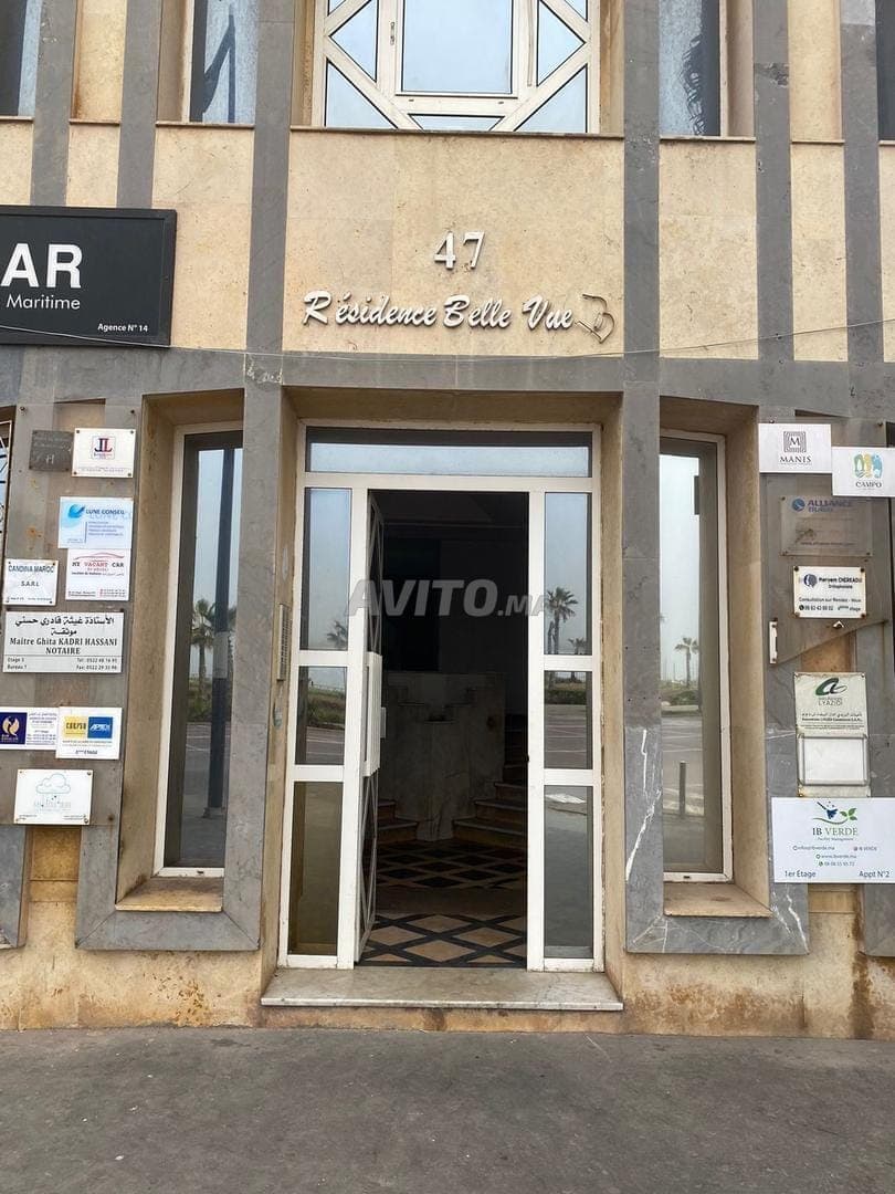 Bureau à vendre