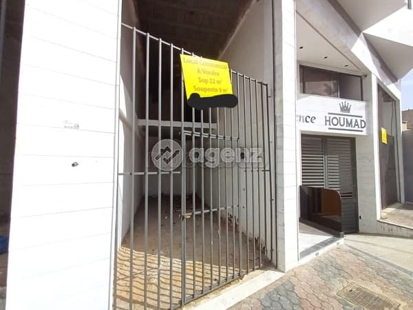 Commerce à vendre 31 m² Aïn Sebaâ Casablanca