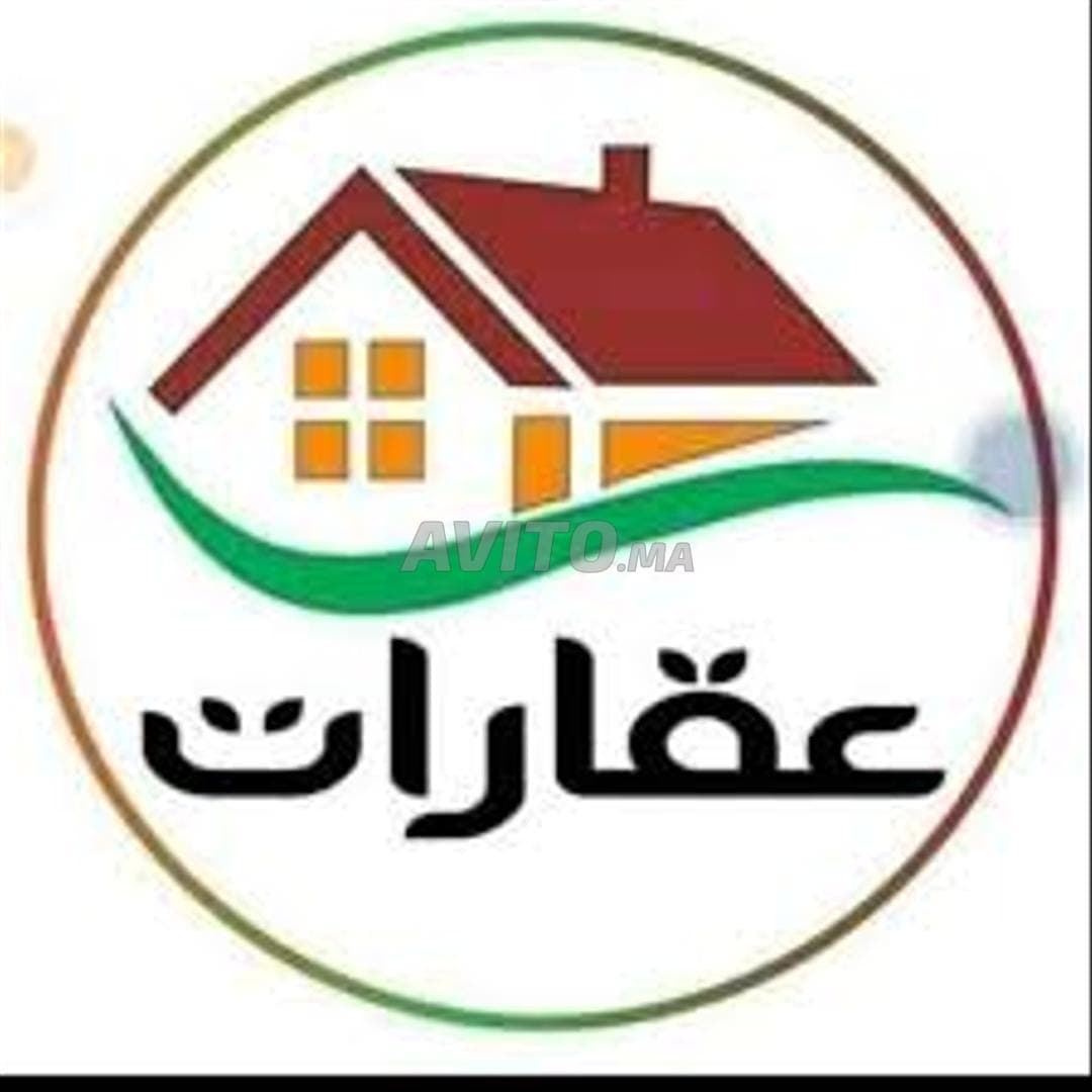 Two semi-detached houses Tيتر for sale, 72m each, on Boulevard Mohammed 6