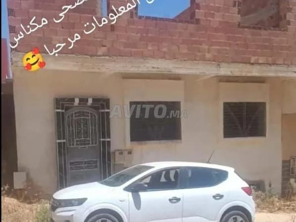 Appartement au sous-sol à vendre