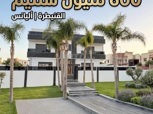 Villa de luxe 3 étages avec piscine à 600 millions 🔥