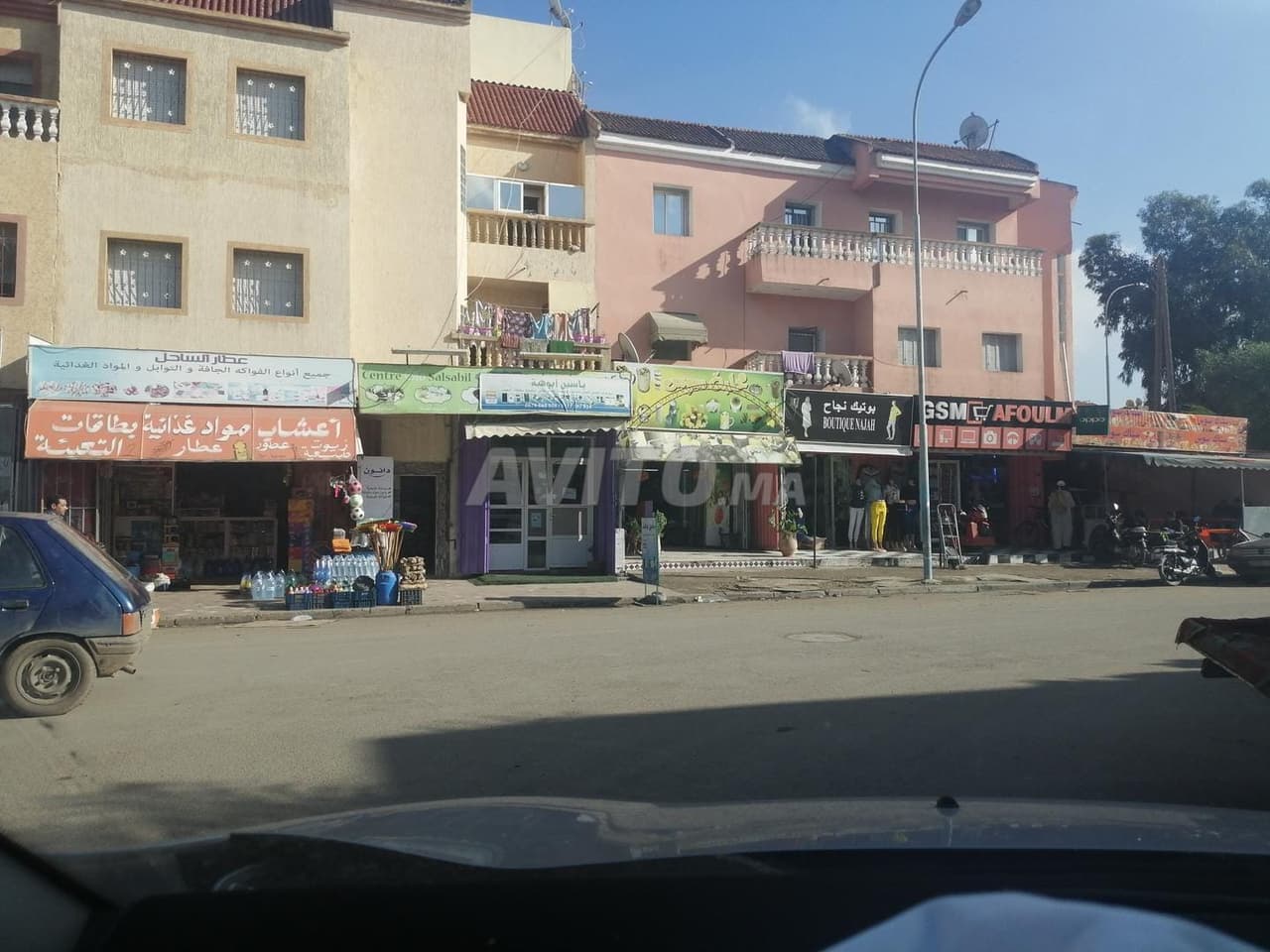 Residential land for sale
