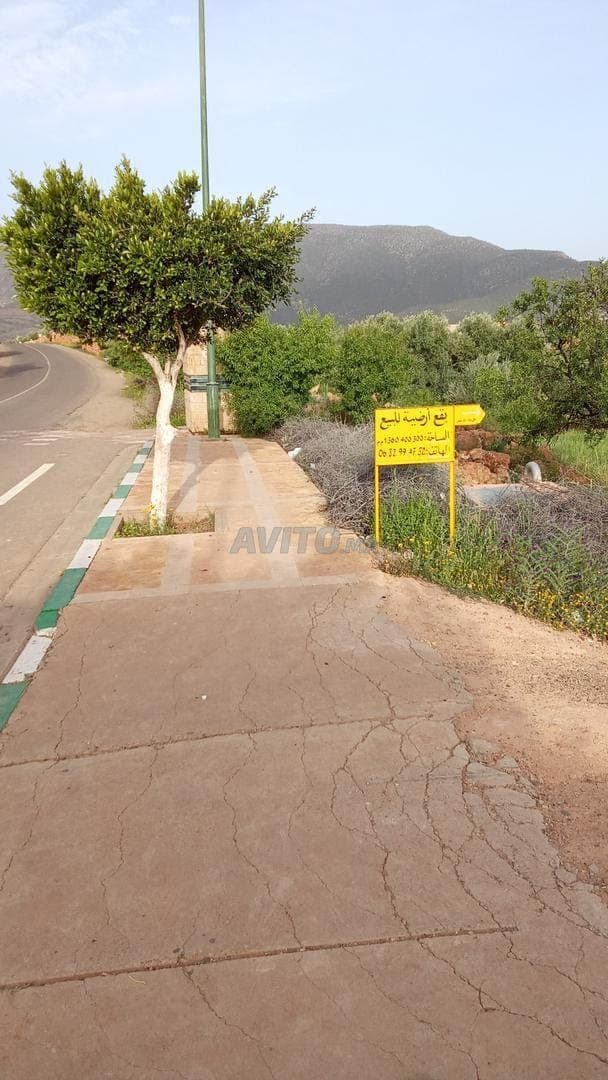 420 m² plot at the entrance to the Ouzoud waterfalls