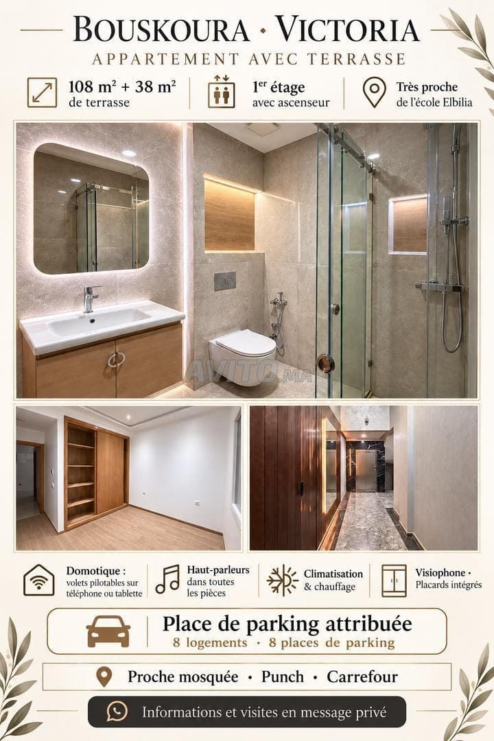 Bel appt 3 ch. 108m²/38m² - Bouskoura Victoria